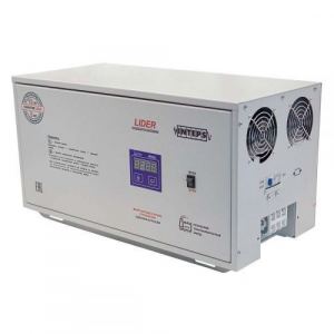 ���������� ������������ Lider PS10000SQ-PRO-25