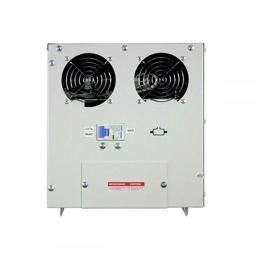 ���������� ������������ Lider PS12000W-50 
